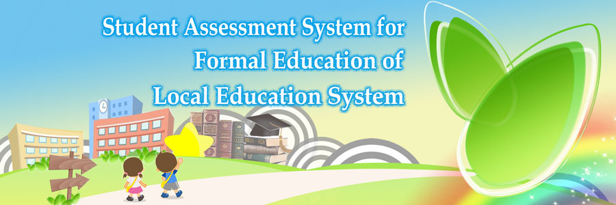 Student Assessment System for Formal Education of Local Education System